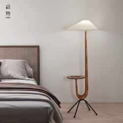 Wooden Floor Lamp