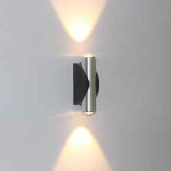 Wall Lamp