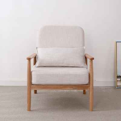 FABRIC ARMCHAIR