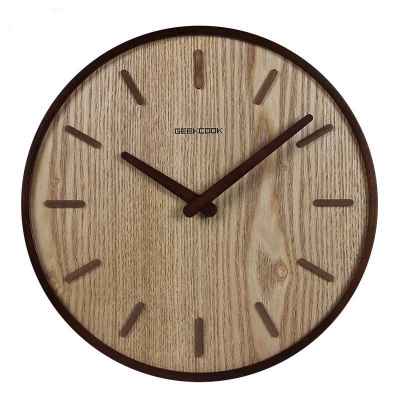 Wooden Wall Clock