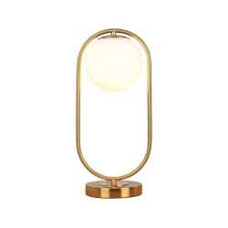 Glass Ball Table Lamp