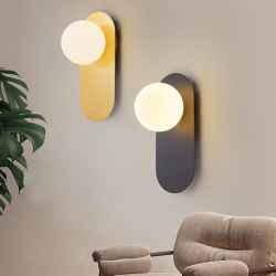 Metal Wall Lamp