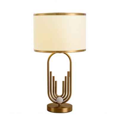 Metal Table Lamp