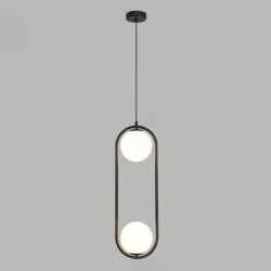 Glass Ball Pendant Lamp