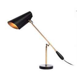 Adjustable Table Lamp