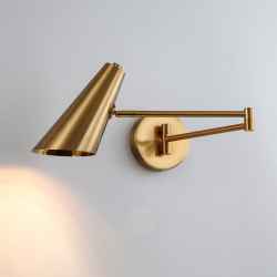 Adjustable Wall Lamp