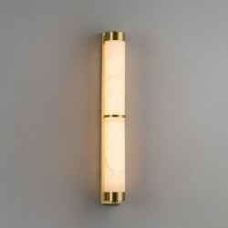 Copper&Fiber Wall Lamp