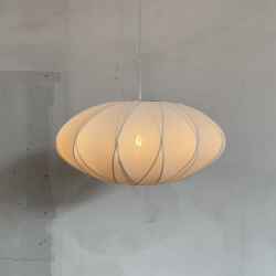 Stretch Fabric Pendant Lamp