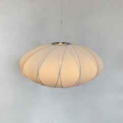 Stretch Fabric Pendant Lamp