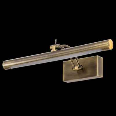 Metal Picture Wall Lamp