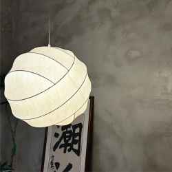 Silk&Iron Pendant Lamp