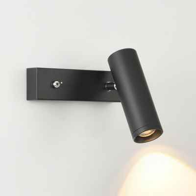 Iron&Alu Wall Lamp