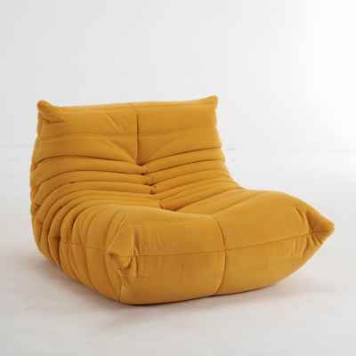 Suede Bean Bag