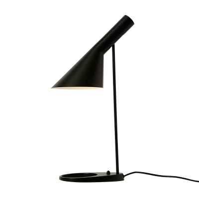 Metal Table Lamp