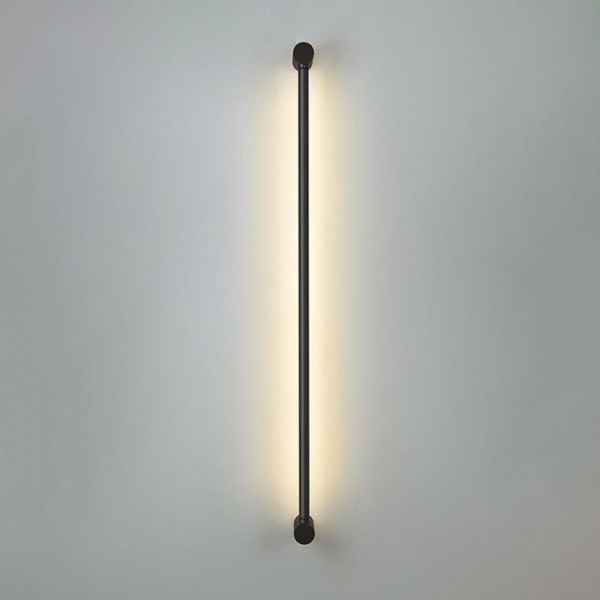 Rotatable Wall Lamp