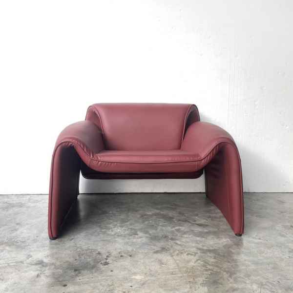 PU Leather Armchair