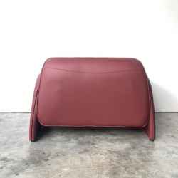 PU Leather Armchair