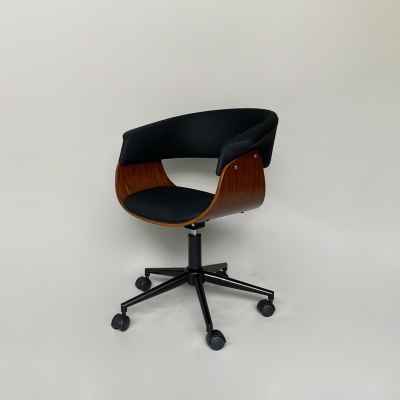 Adjustable PU Leather Working Chair