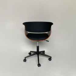 Adjustable PU Leather Working Chair