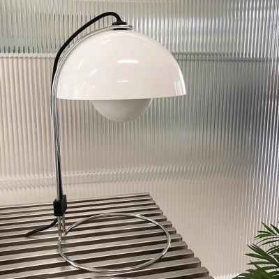 Metal Table Lamp