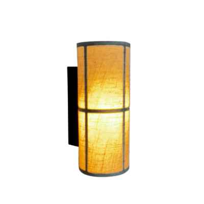 Fabric Wall Lamp